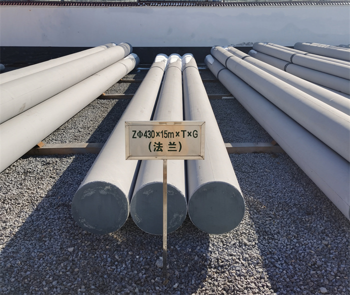 德阳430×15米×T×G砼电力电杆